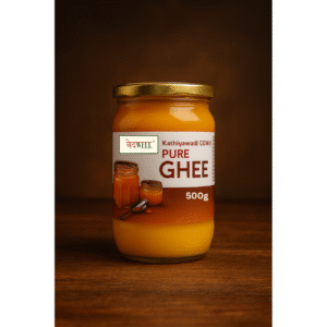 Vedwell Ghee - 500g