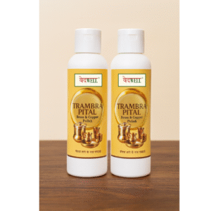 Vedwell Tambra Pital - 100 ML