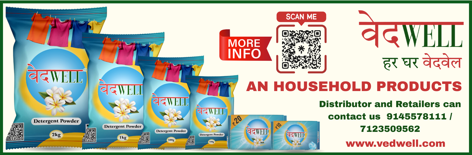 best detergent powder in India