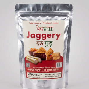 Vedwell Jaggery - 500g