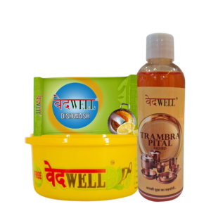 UTENSIL CLEANSING COMBO DISHWASH TUB 600GM, TAMBRAPITAL 100ML, DISHWASH BAR 150GM