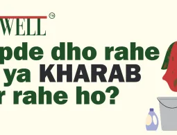 Vedwell - Hoarding 40x20-02